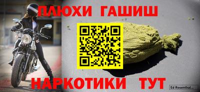 MESCALINE Пыть-Ях